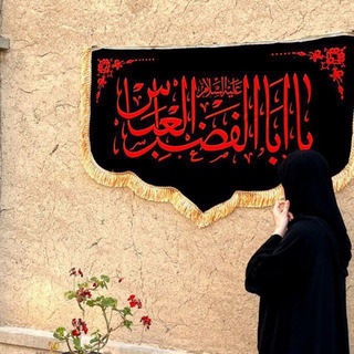 Maljā