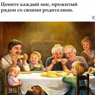 Школа молодых мам/ Ёш оналар мактаби