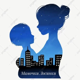 Мамочки Лосинки🤱