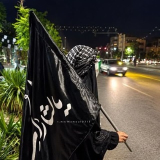 الْـمَأْمـُـول؛؛