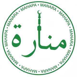 «Манара» издательство