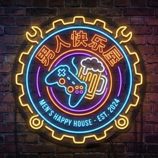男人快乐屋【磕炮】