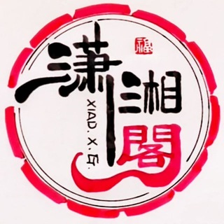 馬尼拉會所 馬尼拉外圍 馬尼拉上門 馬尼拉修車