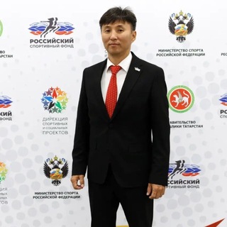 Зоригто Манханов 🏹