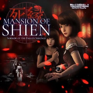 [DISBANDED] Mansion of Shien: Sorrow Of The Fallen Siblings.