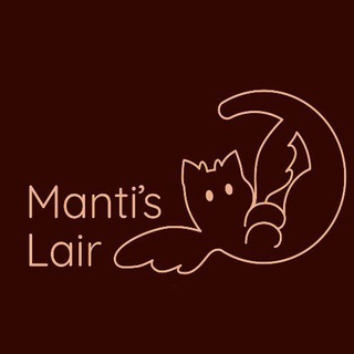 Логово Манти