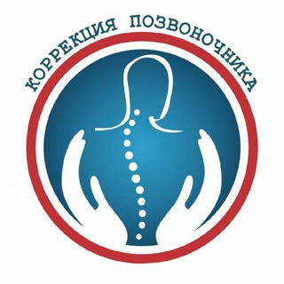 МАНУАЛЬНЫЙ ТЕРАПЕВТ В РЯЗАНИ