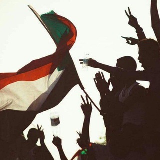-السـكة وطن🇸🇩❤️🖤💚.