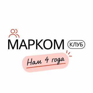 МАРКОМ Медиа