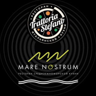 Mare Nostrum&Trattoria Stefano