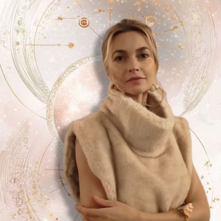 Аватар канала Мария●Астрология отношений 🫶 @mariaastroclubt