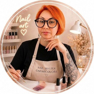 SMART ИНСТРУКТОР