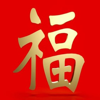 Марика Вайд: сянься́~дорамы⛩