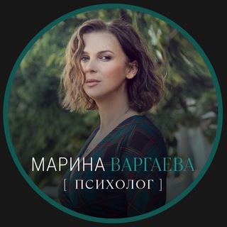 Нереальная реальность||Психолог Марина Варгаева