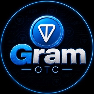 Gram NFT OTC MarketChat