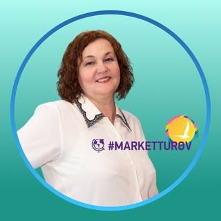 🌍 Горящие туры из Тюмени и Екатеринбурга🏖👪| Турагентство MarketTurov Василия Гольцова д 10