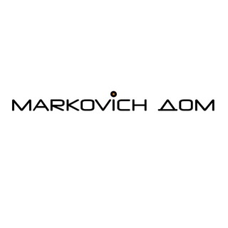 Markovich дом