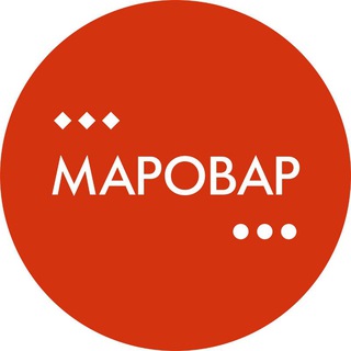 МАРОВАР