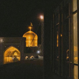 قـمـر مـشـهـد
