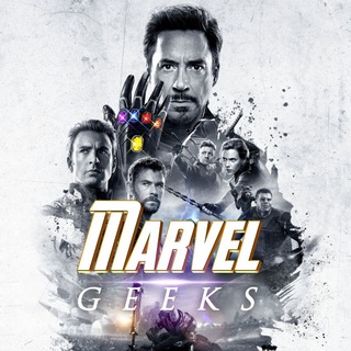 Marvel Geeks | «Мстители: Финал»