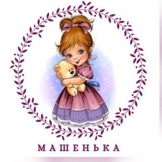 Детский сад Машенька/Развивающий центр Идея