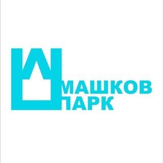 Аватар канала Машков Парк (Рыбалка в Машково) @mashkovo