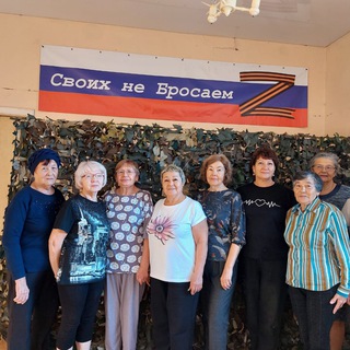 Масксети «БлАгоДарим»