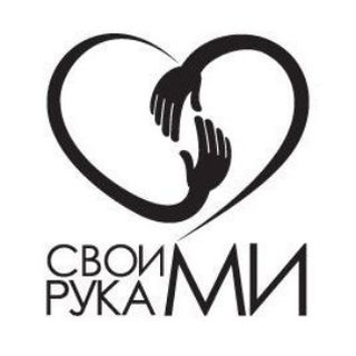 Рукоделие и творчество | Своими руками 🙌