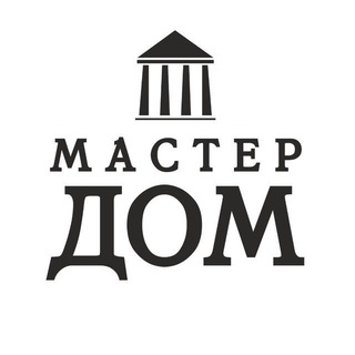 МастерДом | СПб