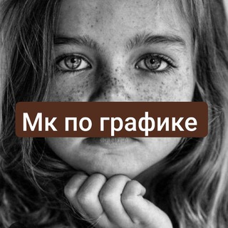 Мастер классы| Курсы | Александра Каткова