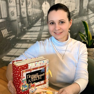 Нина Кузнецова/скрапбукинг/творчество