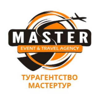 Мастертур — турновости 24
