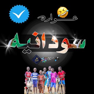 نكات _وخواطر عميقه ❤️💛❣️