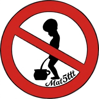 Mat5ttt #славакалу