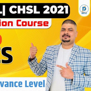 Maths by Dhasu Sir