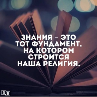 Использовать материнский капитал выгодно!