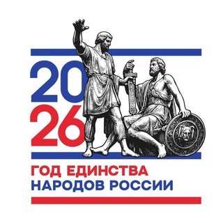 МАУ "Лыжно-спортивный комплекс"