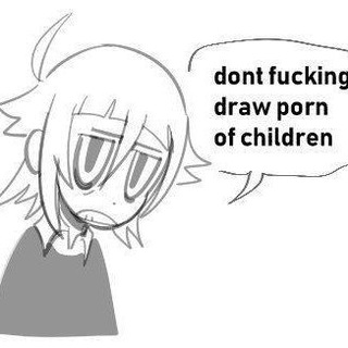 Мяу.