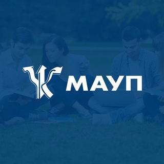 Студентська Рада МАУП, Хмельницький - Новини - Оголошення - Заходи