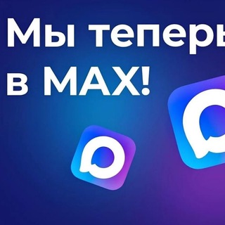 МАВИКО-ТУРАГЕНТСТВО • АСТРАХАНЬ • ТУРЫ ИЗ АСТРАХАНИ • ТУРЦИЯ • ПРОЕЗД НА МОРЕ • ЭКСКУРСИИ • ГОРЯЩИЕ ТУРЫ • ДОМБАЙ • ДАГЕСТАН