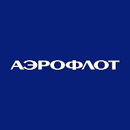 АЭРОФЛОТ