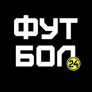 ЧМ-2026 | World Cup 2026 | Чемпионат Мира 2026