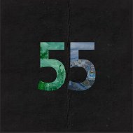 Город 55