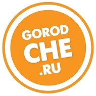 Городче Череповец