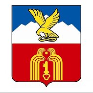 Управление образования г. Пятигорска