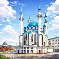 КАЗАНЬ