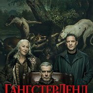 ФИЛЬМЫ КИНО СЕРИАЛЫ