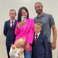 Семья_Ксю