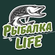 Рыбалка.