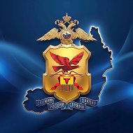 Полиция Забайкалья
